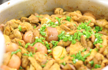 Guyanese Chicken Curry